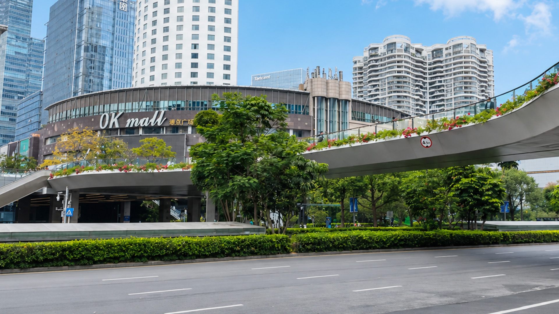 China expands pedestrian bridges across growing commercial city districts