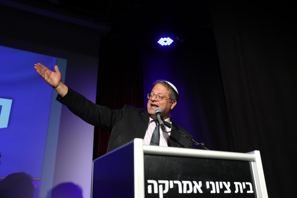Itamar Ben-Gvir (Ansa).