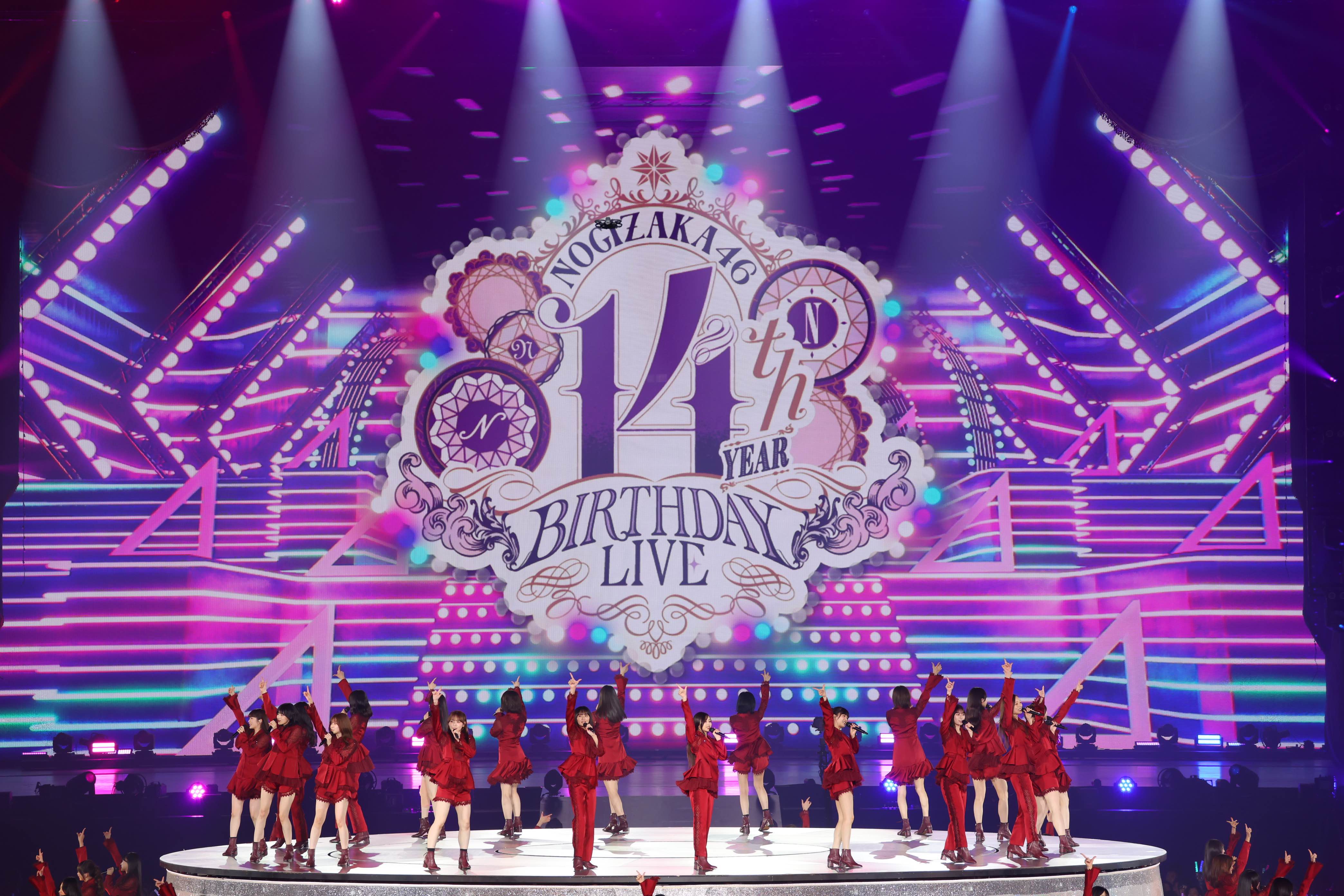 乃木坂46 birthday live 東京ドーム MV collection ライブ詳細レポ】乃木坂46 グループ初の東京ドーム3days開催! 14周年