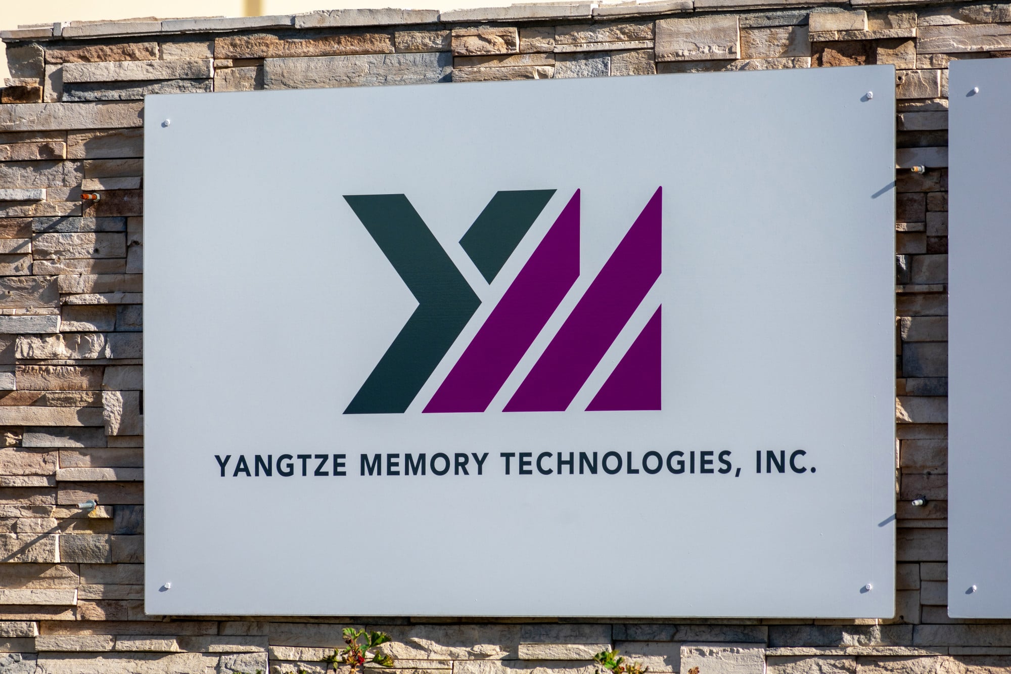 Inside YMTC’s IPO plans: How is China’s 3D NAND champion chasing ...