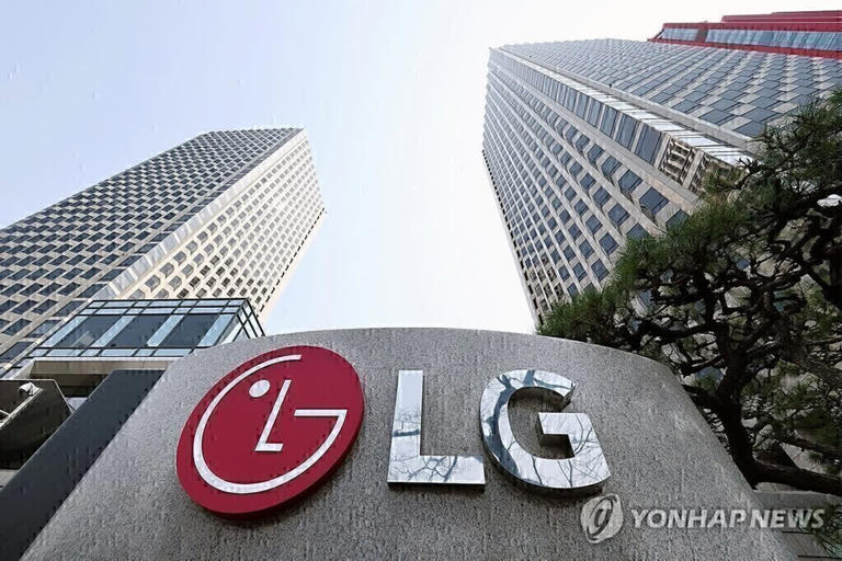 LG, 순현금 지주사로서 풍부한 주주환원 여력 보유