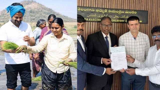 Explained: What is Telangana's proposed 3rd DISCOM TGRPDCL?