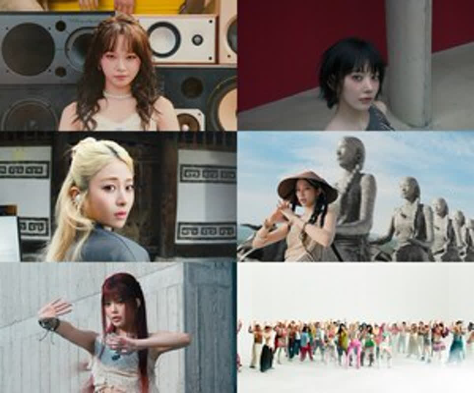 르세라핌, 구글 협업 ‘BOOMPALA’ MV 공개…기발한 CG 눈길