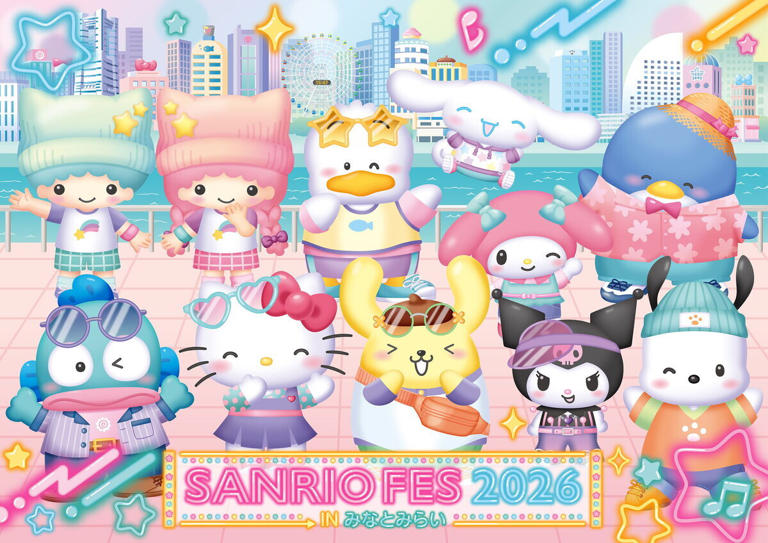 過去最大級! みなとみらい一帯を彩る「サンリオフェス2026 in みなとみらい」スタート