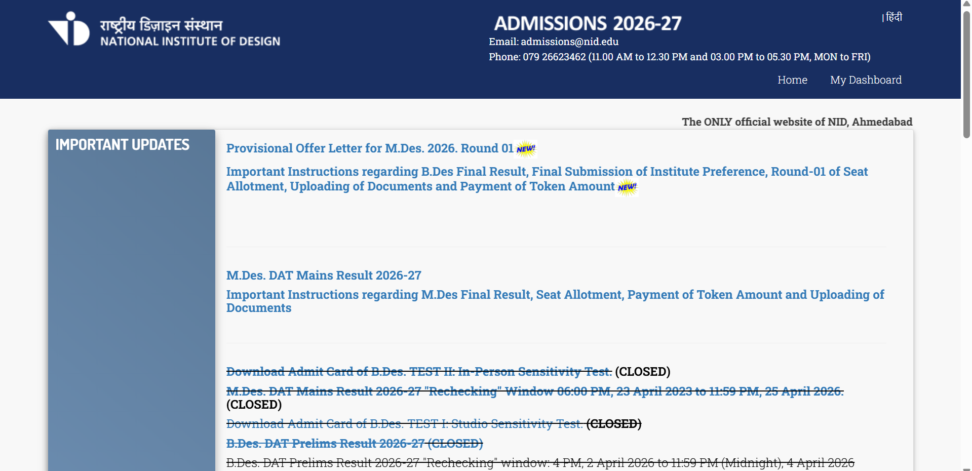 NID DAT counselling 2026 schedule out; MDes round 1 provisional offer ...