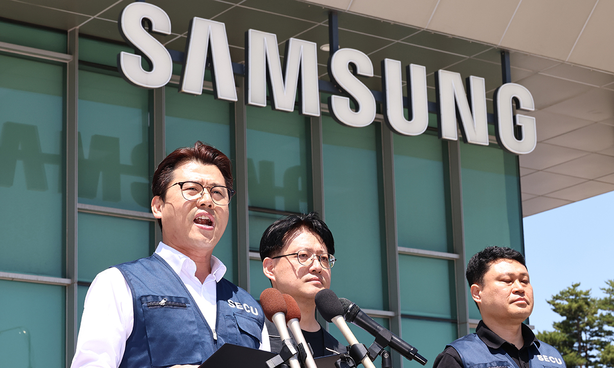 1. 반도체·DS 부문 성과급 신설, 경쟁력 강화