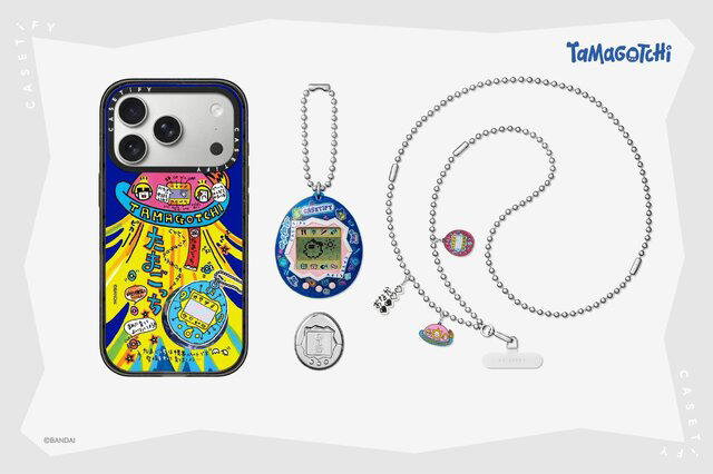 たまごっち x CASETiFY」コレクションが発表! 限定版「たまごっち