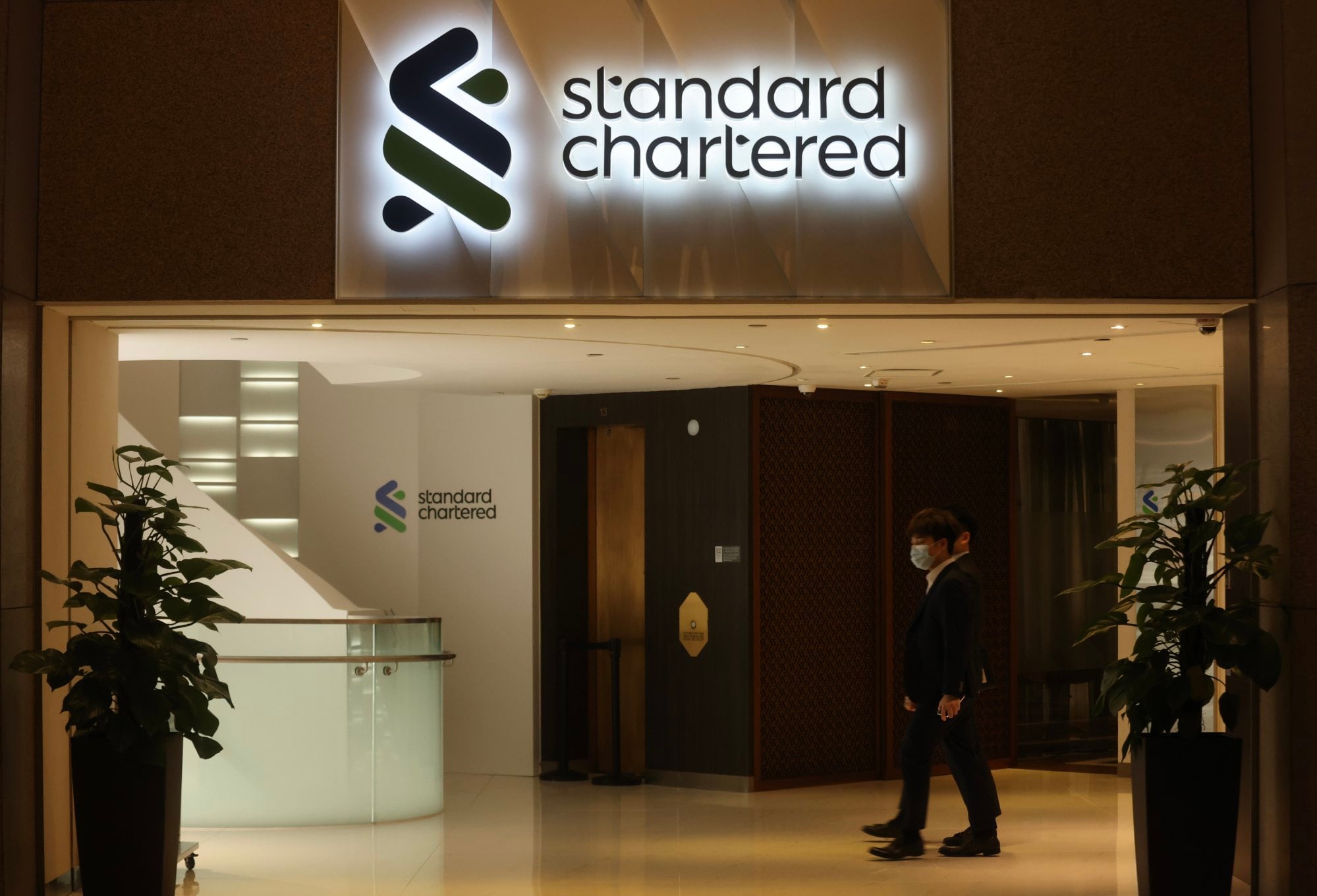 'I am sorry': Standard Chartered CEO Bill Winters apologises for ...