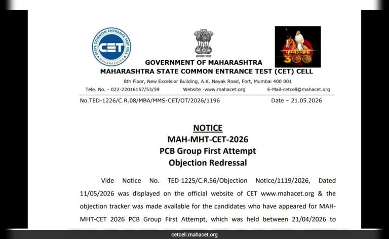 Photo inspiration: Mht Cet 2026 Cet Cell Revises Answer Key After Two Photo Inspiration