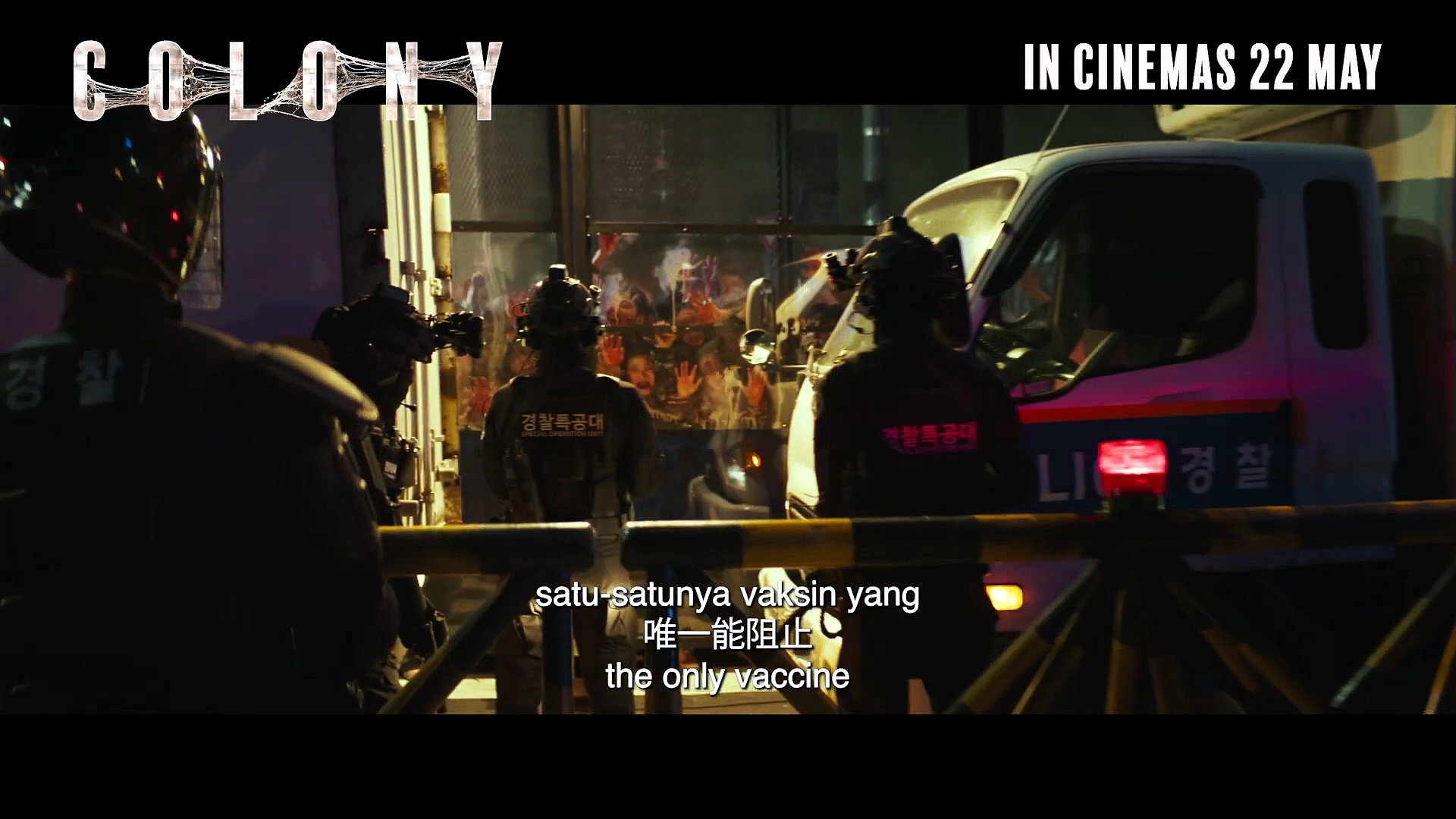 Colony | Trailer 3