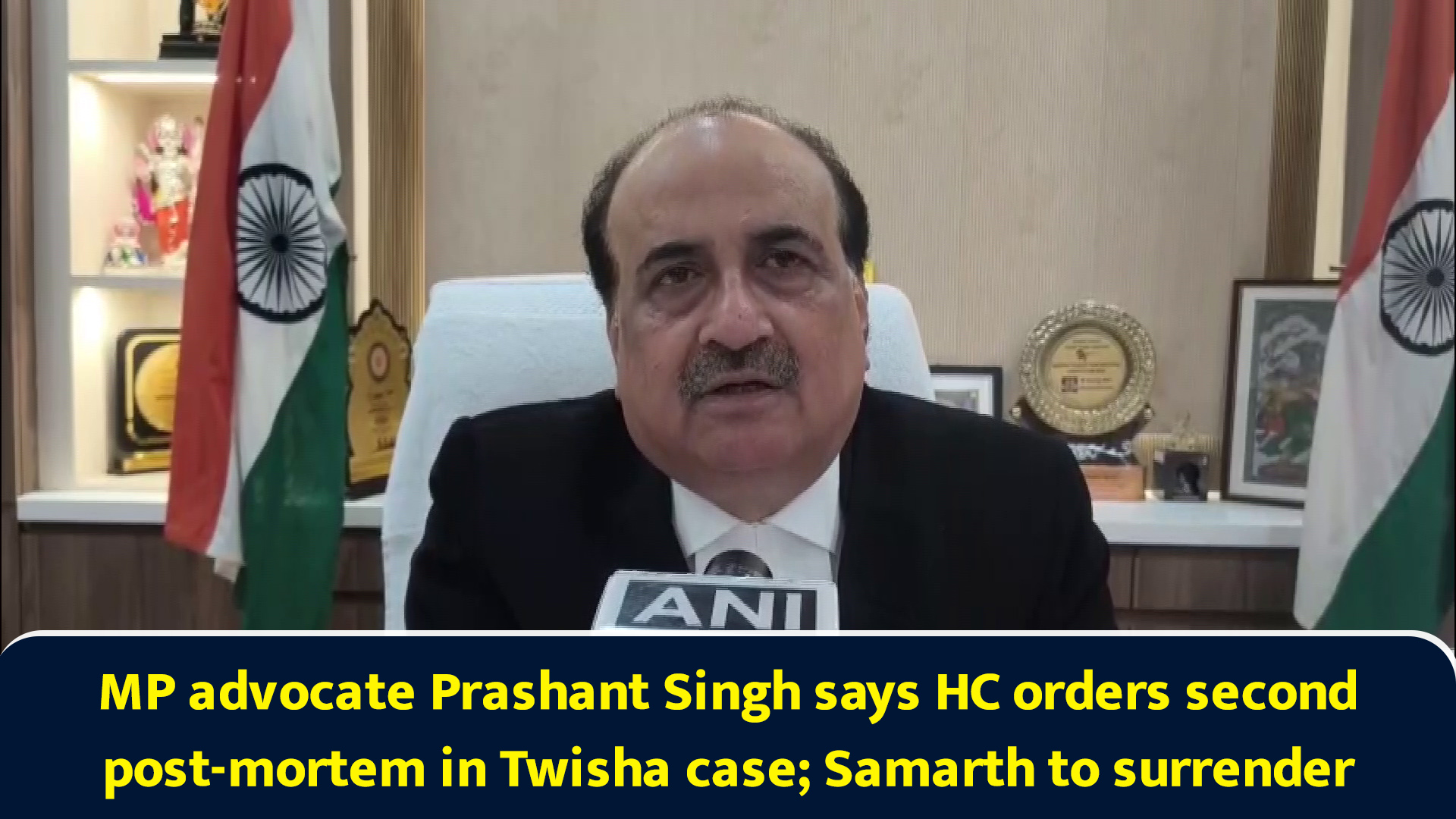 MP advocate Prashant Singh says HC orders second post-mortem in Twisha ...