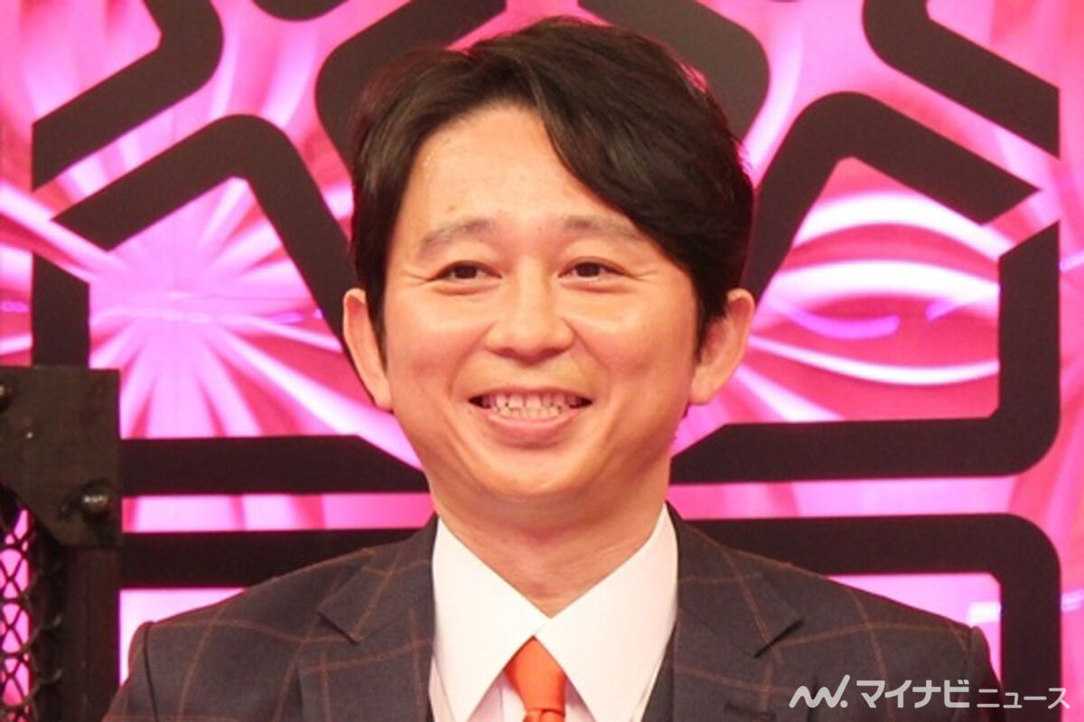「田中もお母さんを亡くして」「いろいろ重なることもあり…」有吉弘行、第1子生まれたアンガ田中への思い