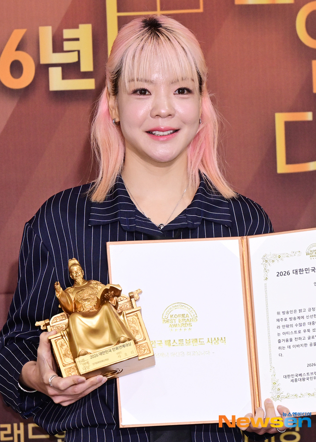 사오리, 핑크 헤어[포토엔HD]