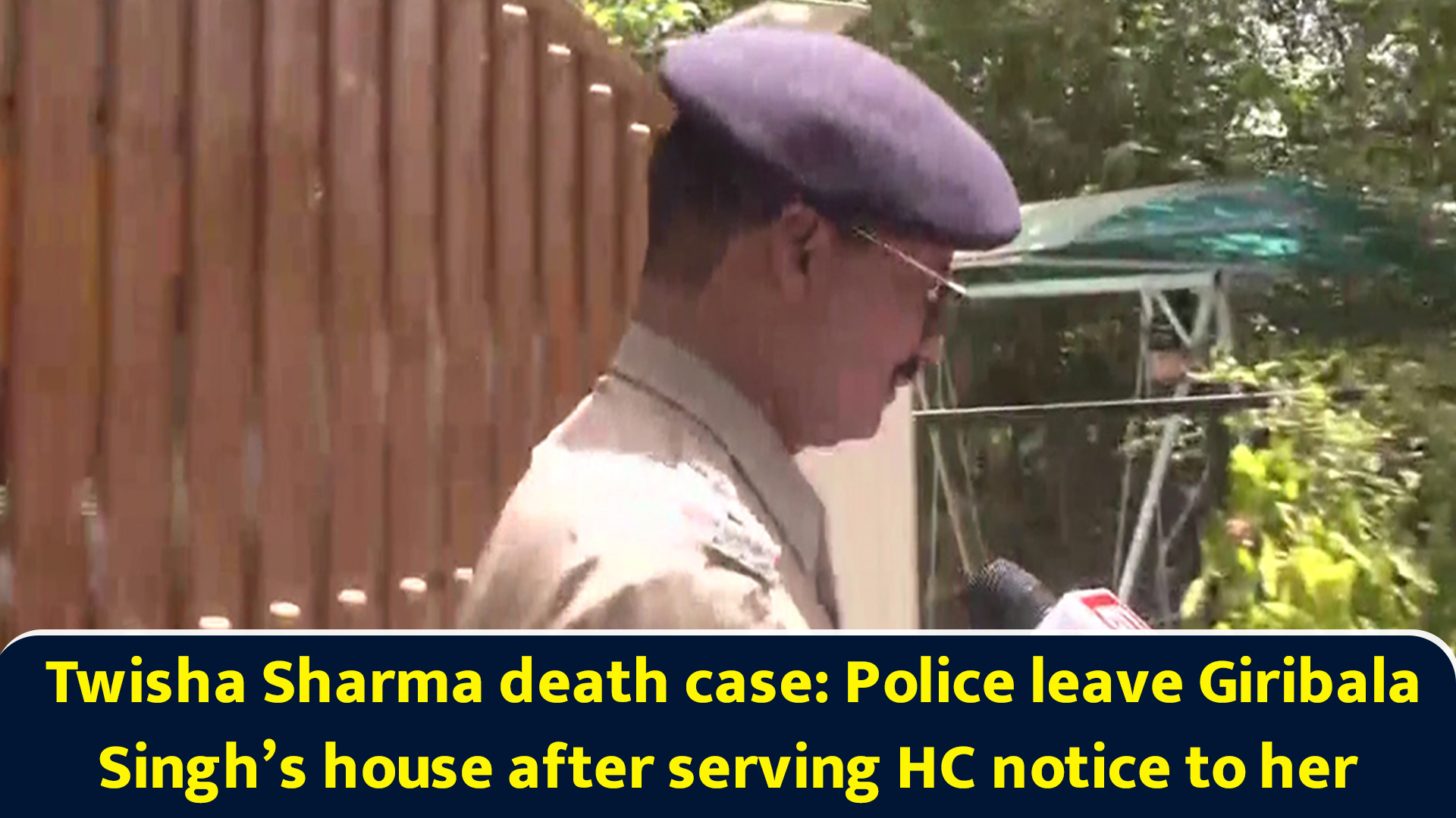Twisha Sharma death case: Police leave Giribala Singh’s house after ...