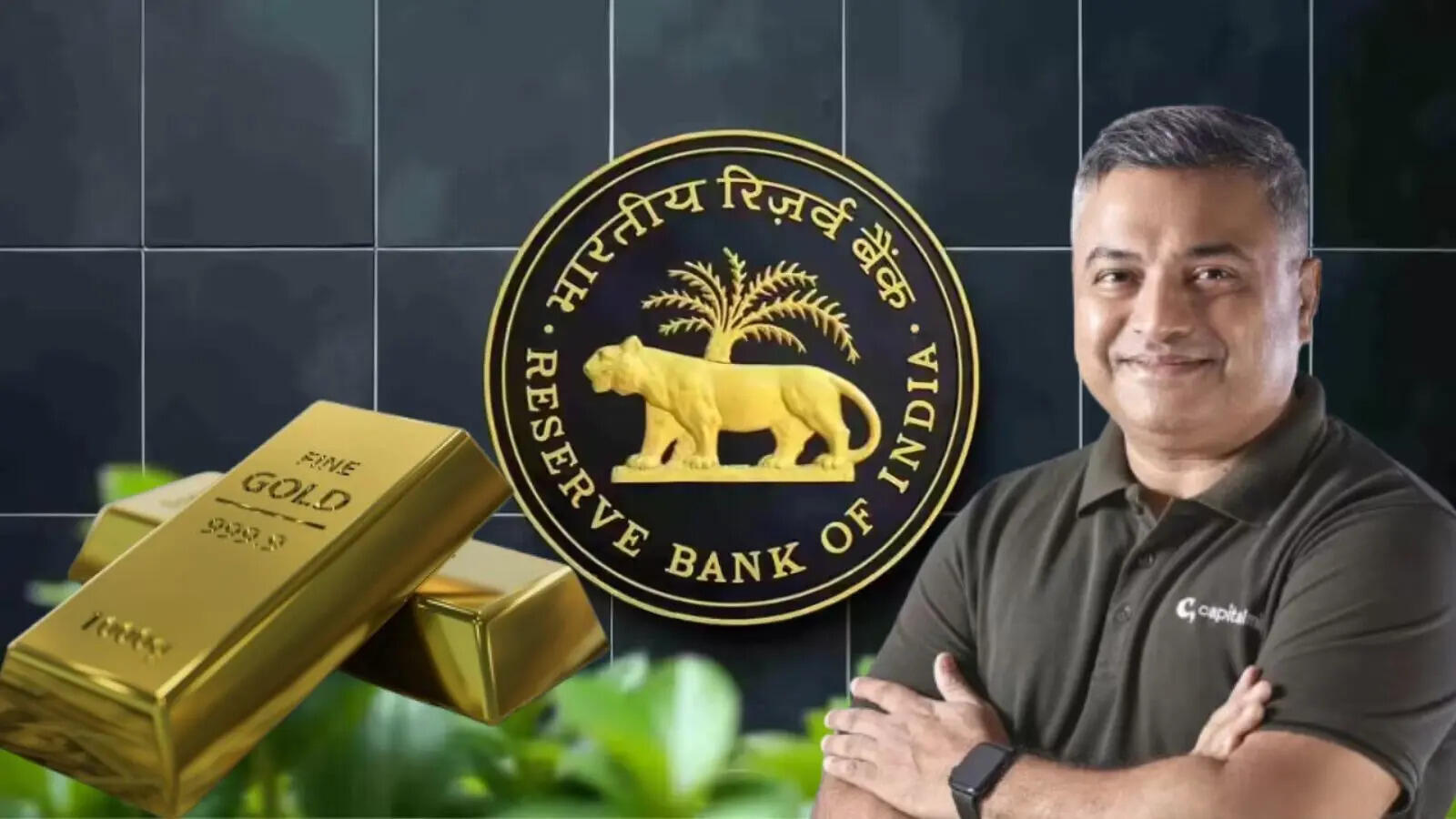 RBI को अपना सोना बेच देना चाहिए, ₹2.87 लाख करोड़ के डिविडेंड पर क्यों ...