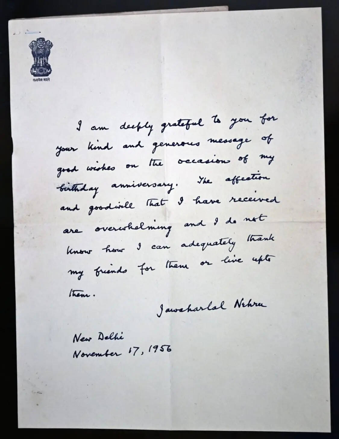 A grandson discovers his freedom fighter grandfather through letters
