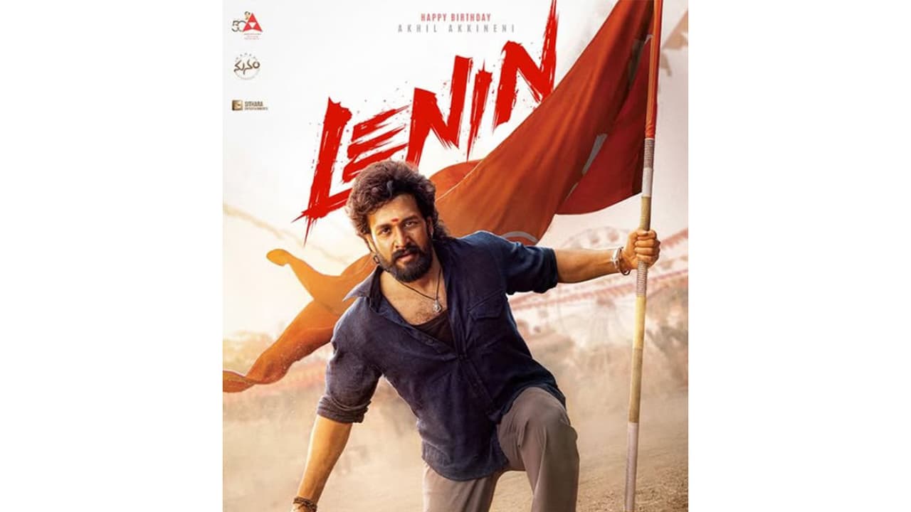 Akhil Akkineni's 'Lenin' teaser out on Nagarjuna's 40th year