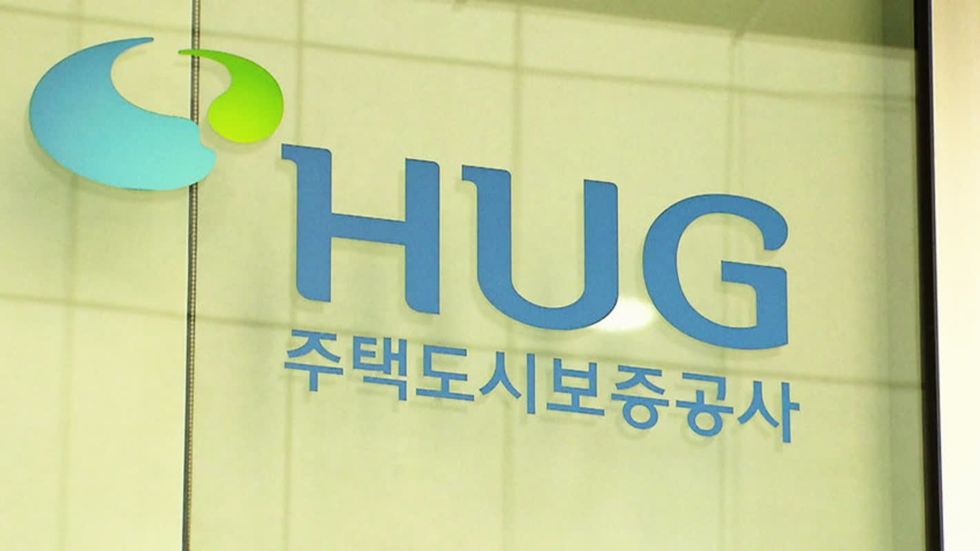 HUG 전세보증금 보증 사고 1년새 절반으로 뚝