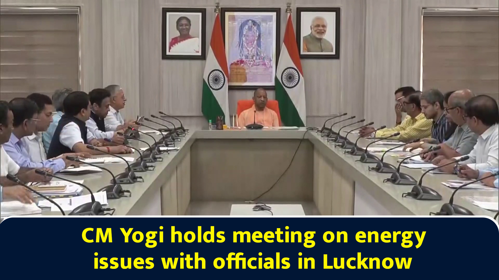 CM Yogi holds meeting on energy issues with officials in Lucknow
