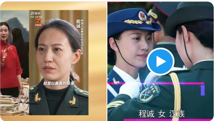 PERWIRA MILITER - Tangkap layar media sosial yang menunjukkan pelayan yang diduga memata-matai delegasi Amerika Serikat (AS) saat kunjungan Presiden Donald Trump ke Beijing. Pelayan perempuan yang berdiri tepat di belakang Elon Musk itu diduga adalah Mayor Cheng Cheng, seorang perwira aktif militer China yang disebut memiliki posisi penting dalam unit seremonial militer Beijing.
