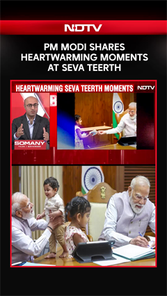 PM Modi news | PM Modi's 'little friends': Heartwarming moments at Seva ...