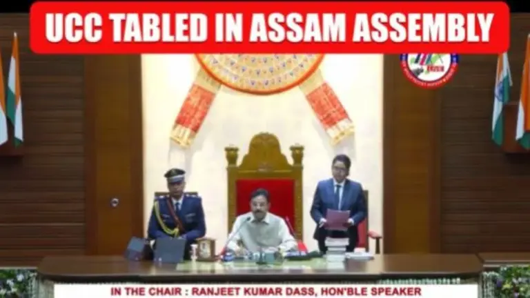 Himanta Biswa Sarma's govt tables UCC bill in Assam Assembly, CM calls ...