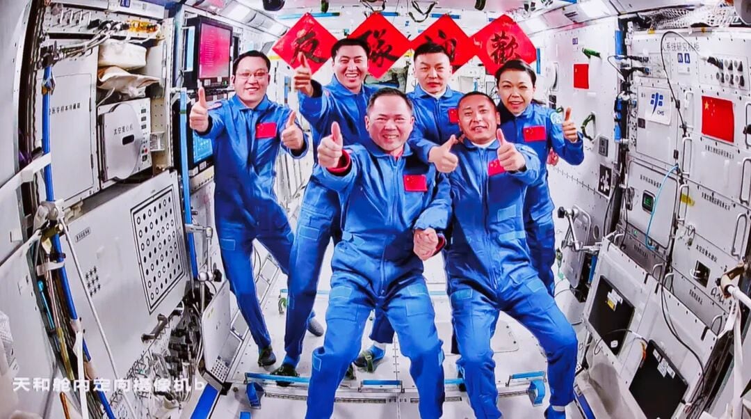 China launches Shenzhou-23 for yearlong mission, escalating lunar race