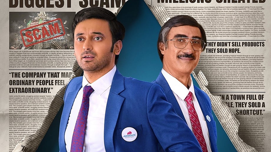 TVF’s The Pyramid Scheme gets a premiere date
