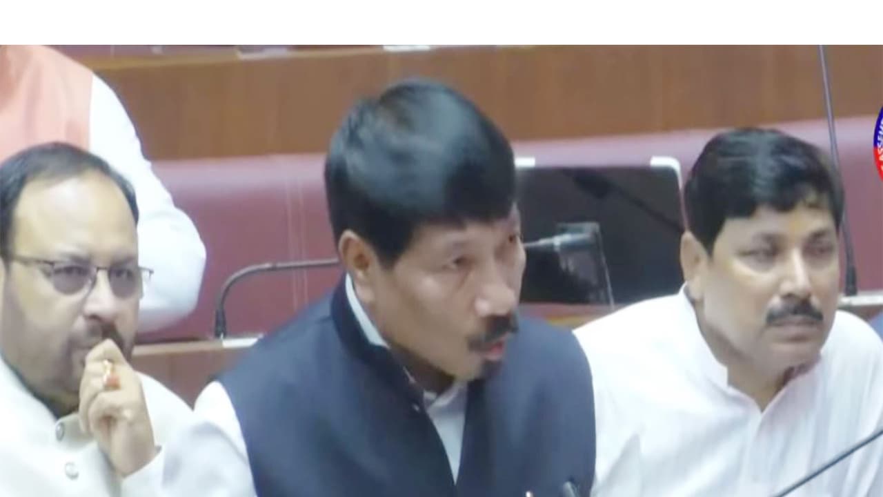 Assam govt tables Uniform Civil Code Bill in Legislative Assembly