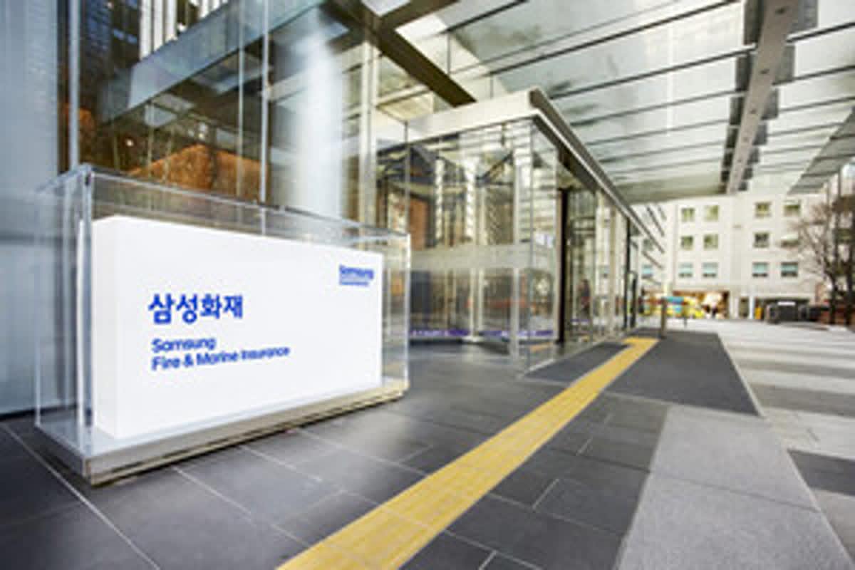 삼성화재, 1분기 순이익 6352억원…전년동기 4.4% ↑