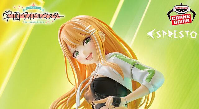 大胆な“おなか”にドキッ!『学マス』より「紫雲清夏」フィギュアが