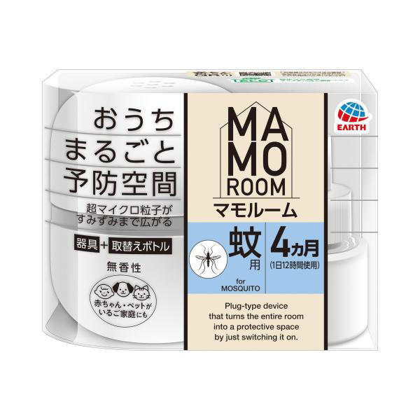 蚊の対策方法とおすすめグッズランキング! 部屋も屋外もこれで万全