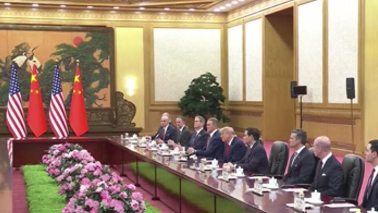 Trump begins visit to China
