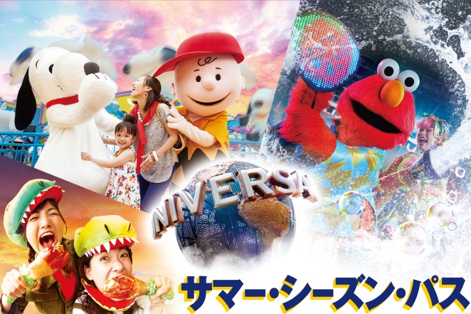 【USJ】夏の夜は毎日お祭り騒ぎ! 新ナイトショーやストリートパフォーマンスが登場