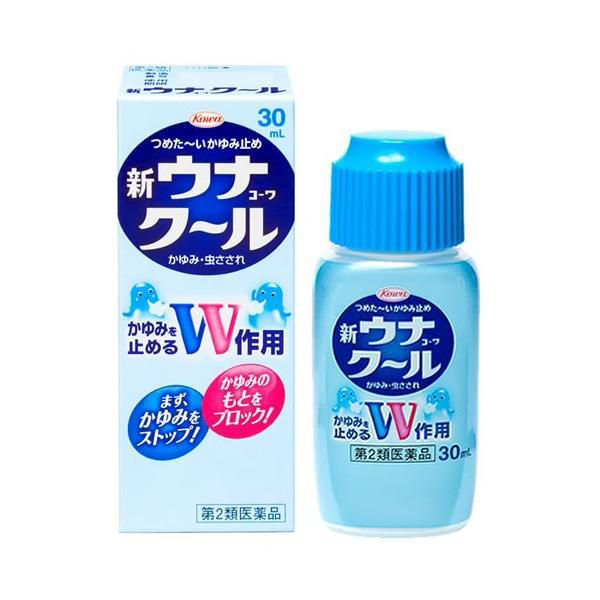 蚊の対策方法とおすすめグッズランキング! 部屋も屋外もこれで万全
