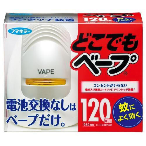 蚊の対策方法とおすすめグッズランキング! 部屋も屋外もこれで万全