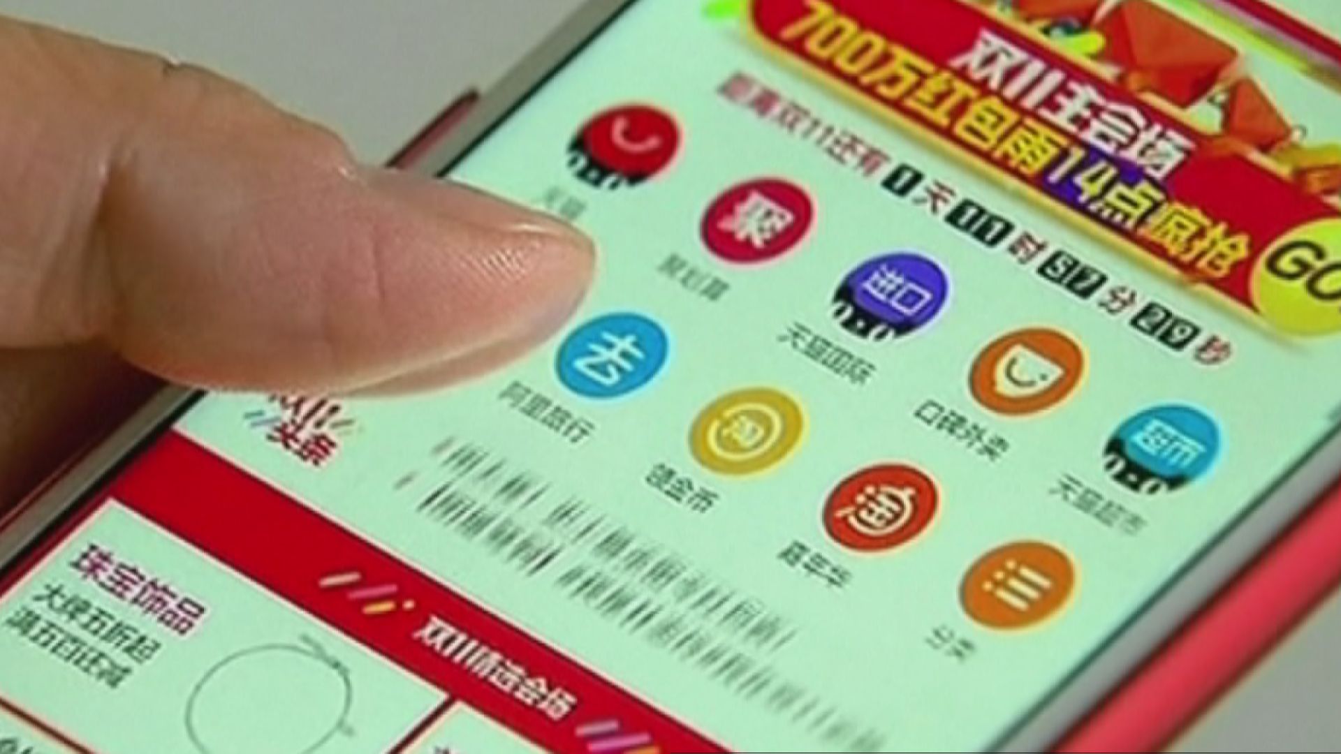 Business matters: Ottawa encourages Canadian companies to use Chinese ...