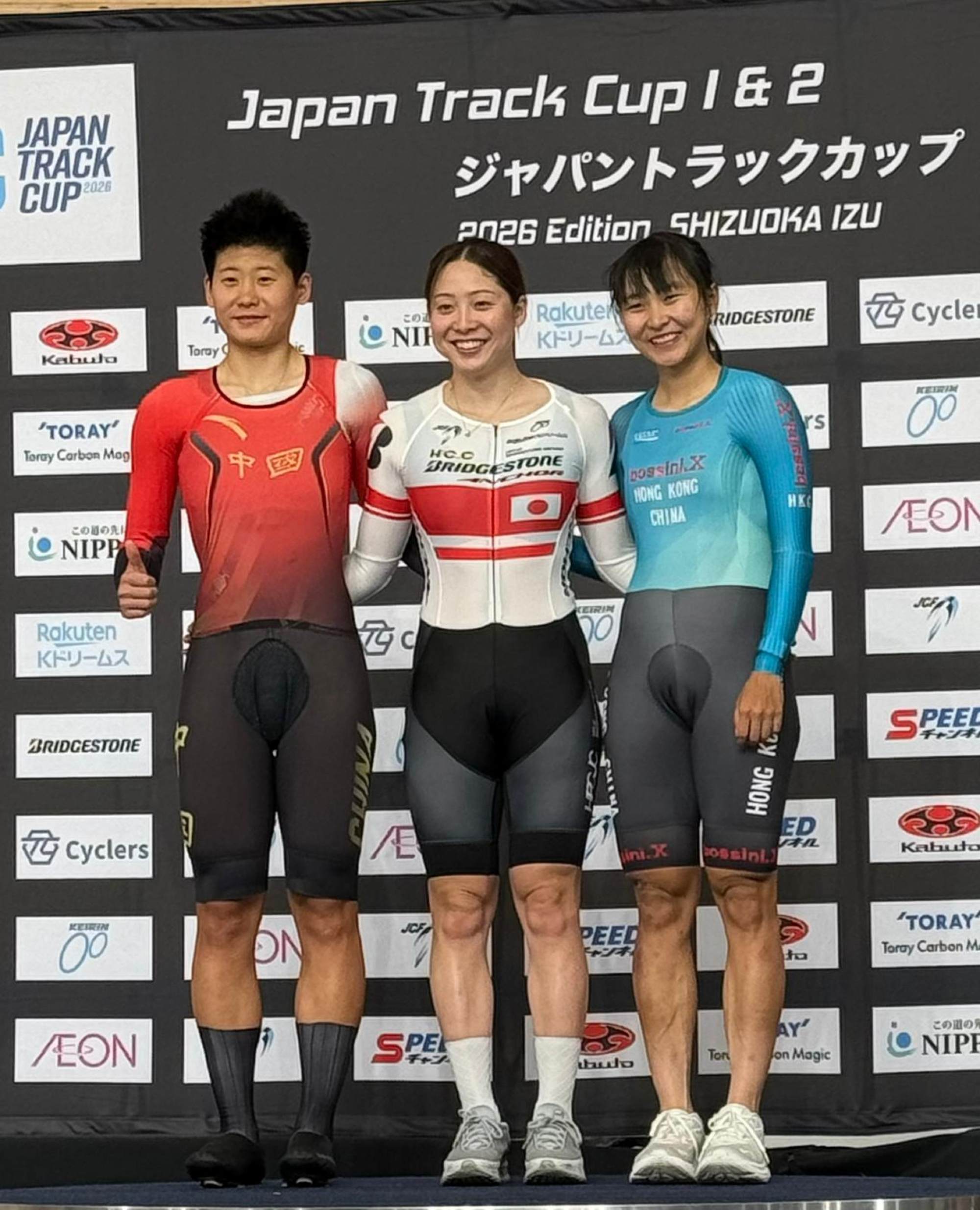 Hong Kong’s Ceci Lee banishes mental scarring in Japan but race ends in ...
