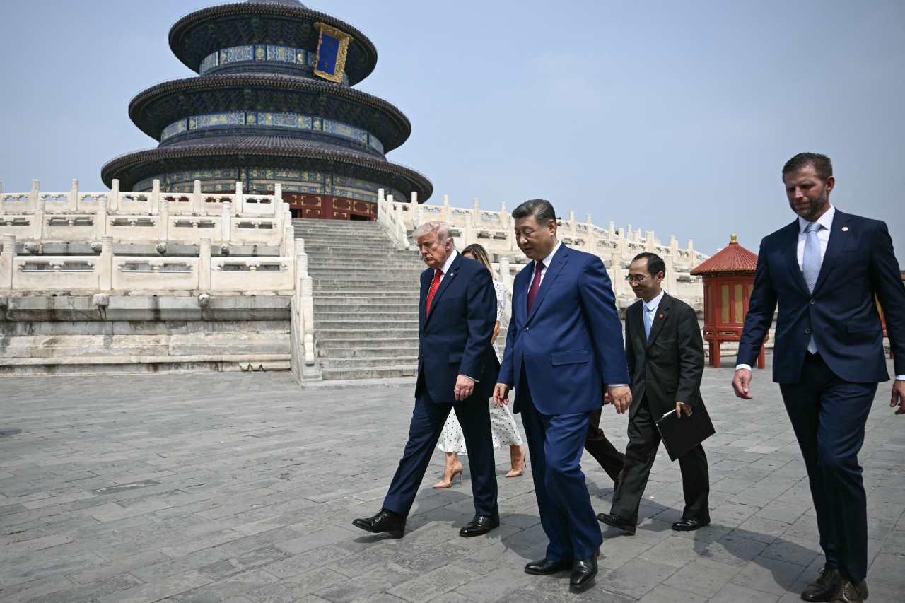 See the big moments and key people on Trump’s second state visit to China