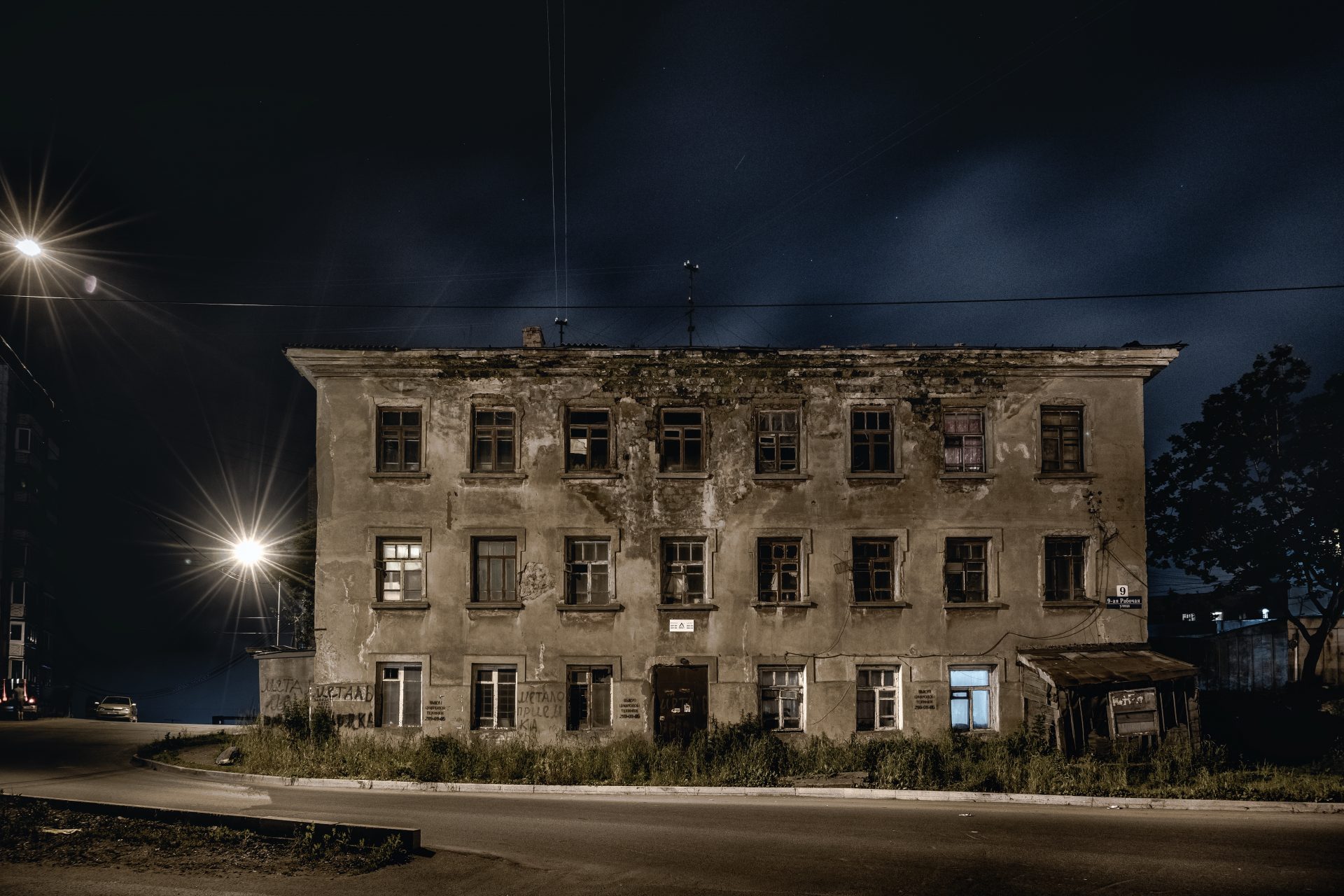 The terrifying ghost story that left a couple sleeping outside