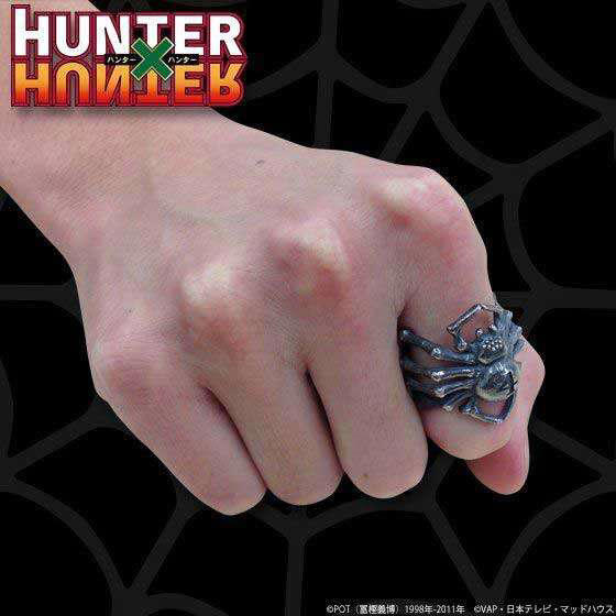 HUNTER×HUNTER：幻影旅団のクモの入れ墨がシルバーリングに メンバーの