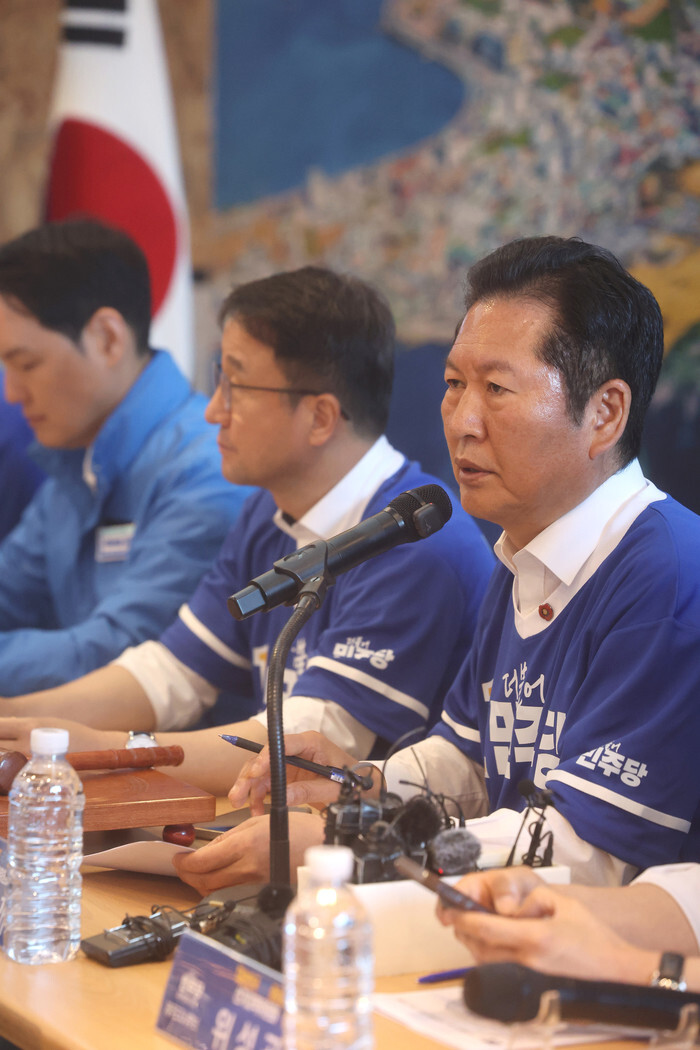 Ruling party's election committee ahead of local elections