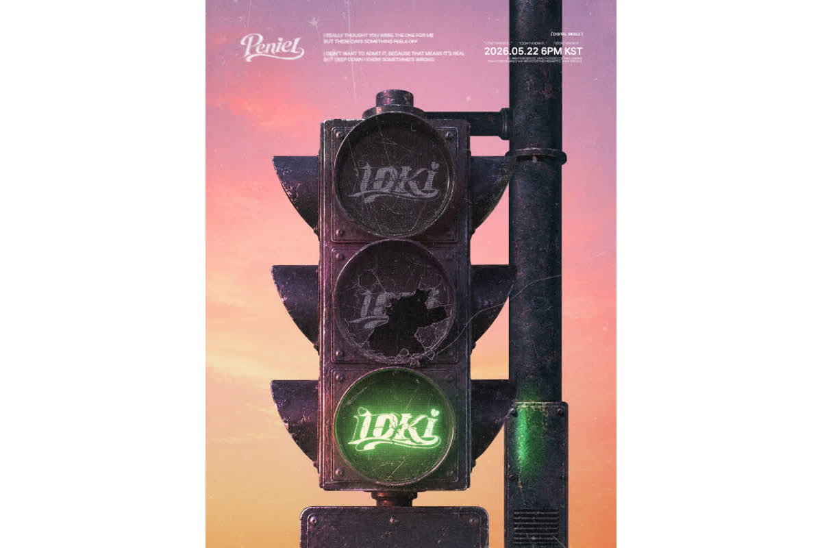 비투비 프니엘, 22일 신곡 'IDKI'로 솔로 컴백