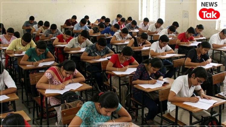 NEET re-exam: 21 जून को होगी NEET परीक्षा, NTA ने तारीख का किया ऐलान