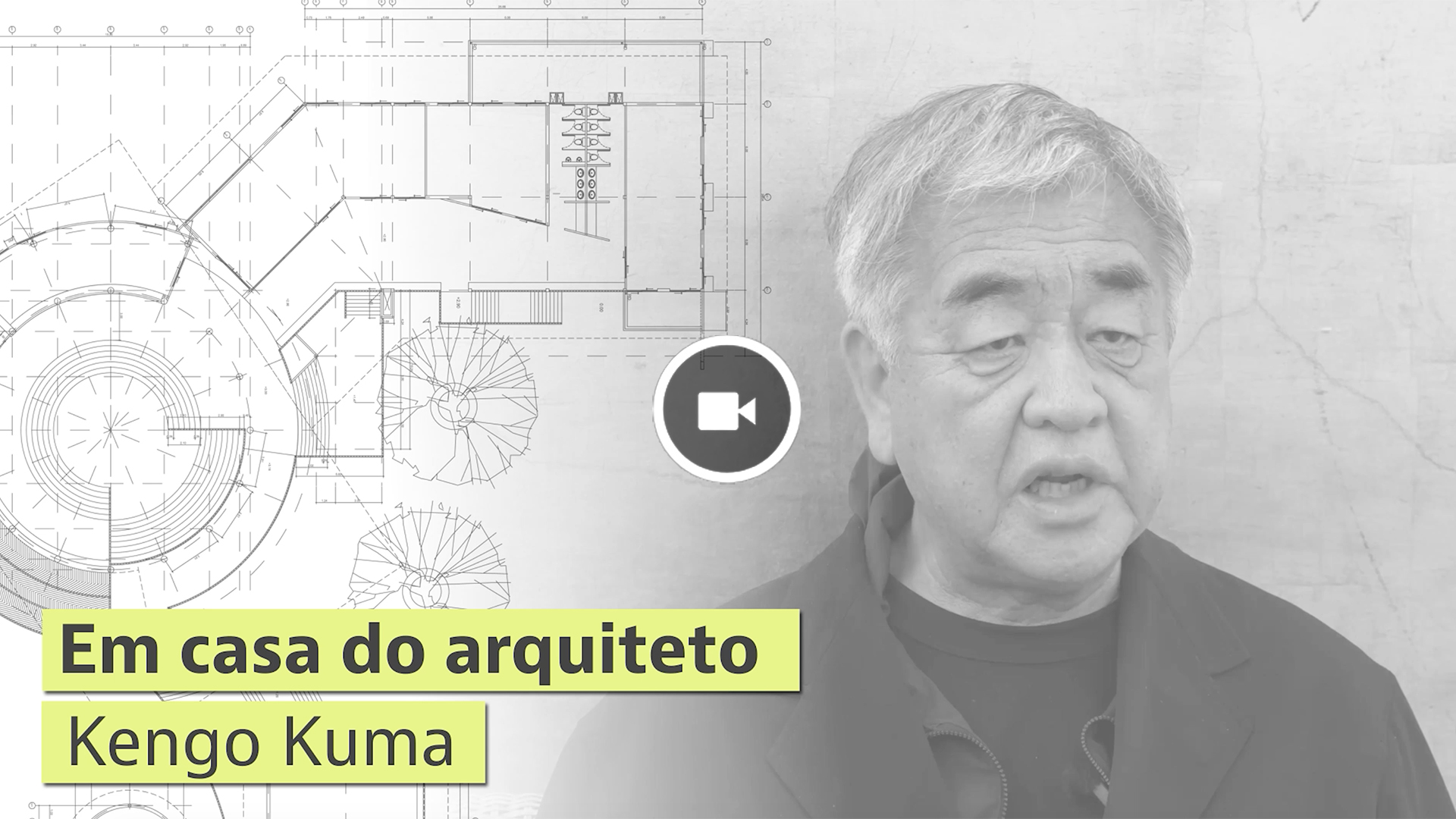Kengo Kuma: 