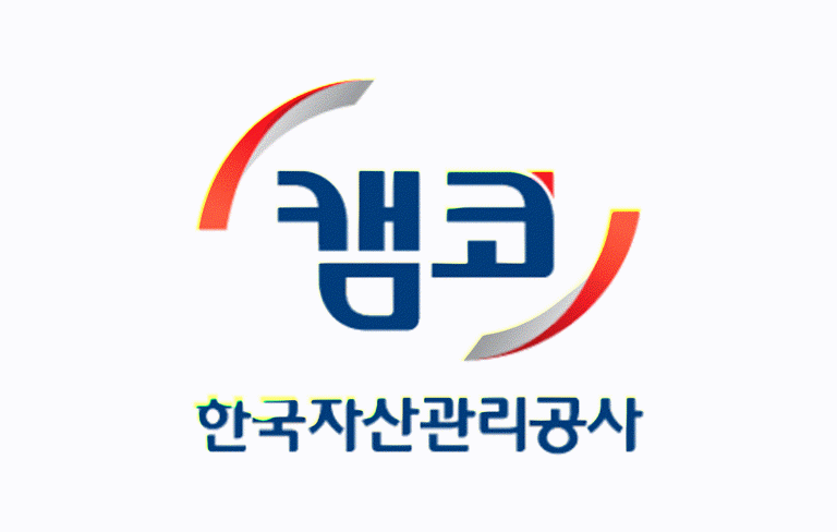 캠코, 5천 943억원 규모 압류재산 1천 214건 공매