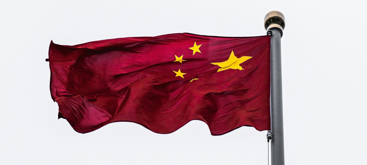Digging to China