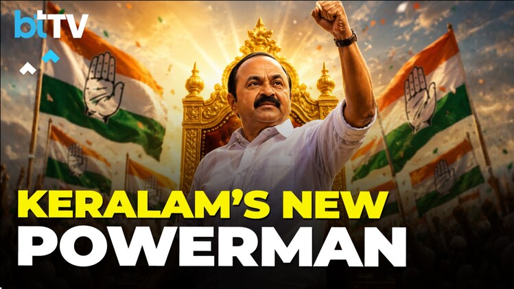 V D Satheesan’s Stunning Rise: Rejected 5 Times, Now Keralam's New ...