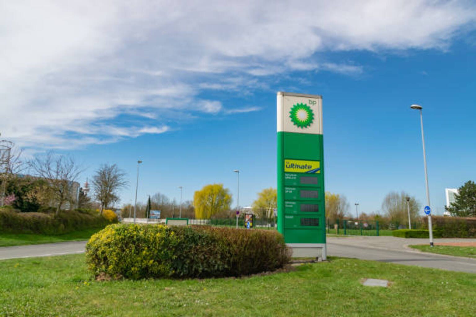 BP reportedly exploring options to divest certain gas assets in Egypt.