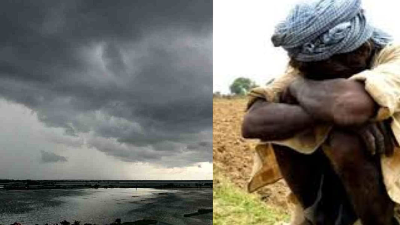 India monsoon alert: IMD warns of weak monsoon as super El Nino builds ...